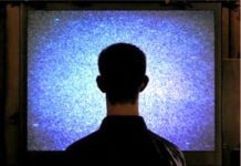 Titreşen Işık Etkisi