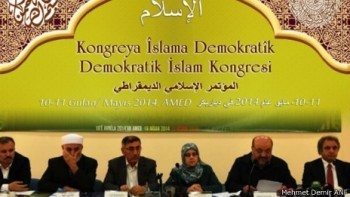 Diyarbakır İslam Kongresi