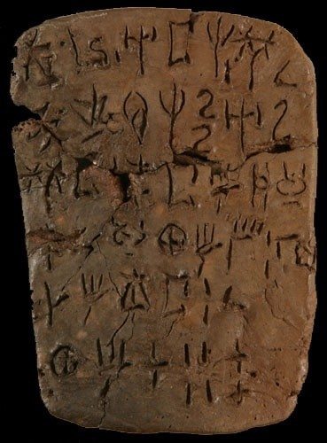 geç minos yazılı kil tablet yaklaşık 1600
