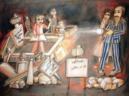 Çizim: Filiz Hallıoğlu