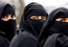 Yozlaştırılan dinde kadın: Ruhlarımızın cinsiyeti var mıdır? kadın islam kadının islamdaki yeri