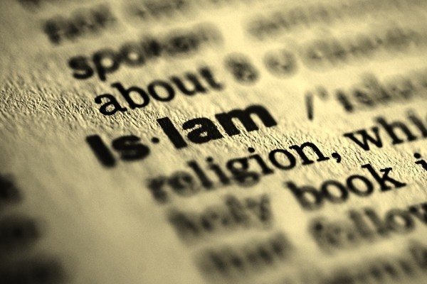 islam hoşgörü dini oruç müslüman ramazan