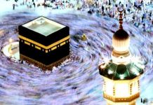 Muhafazakarlık Meselesi (2)