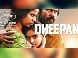dheepan filmi izle fragman