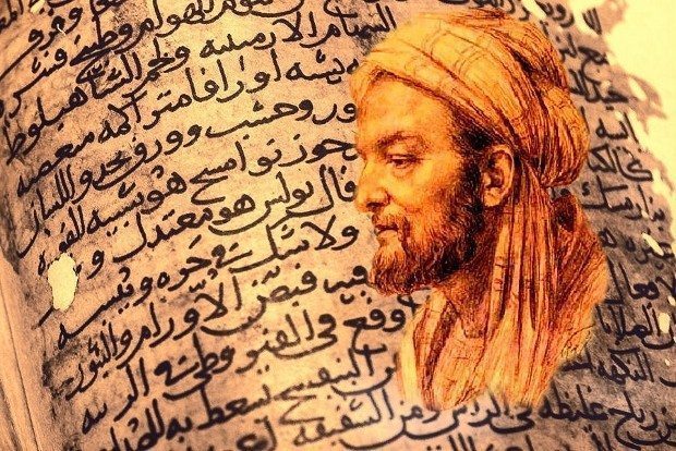 simyaci ibn i sina avicenna indigo dergisi