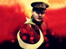 kubilay menemen olayı anma ege üniversitesi rektörlük