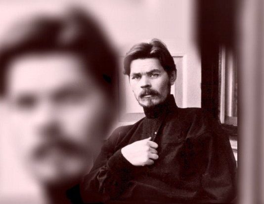 maksim gorki benim üniversitelerim iş bankası yayınları