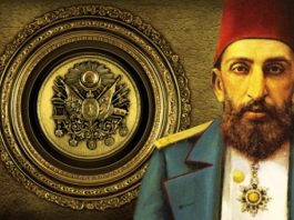 sultan abdülhamid han