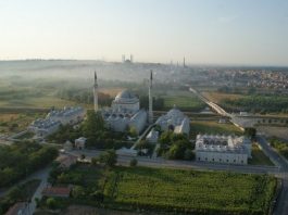 Sultan II. Bayezid Edirne Darüşşifası Projesi
