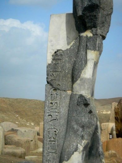 isis heykel sais tapınağı