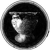1873 yılında, Hisarlık'taki Truva harabelerini kazarken harabelerin altında kral Priam'a ait tuhaf bir tarzda işlenmiş, büyükçe bir bronz vazo dikkatimi çekti Chranos