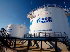Rusya'nın enerji devi Gazprom, Türkiye’ye gönderdiği doğalgaz miktarını 10 Şubat 2016 itibariyle azaltmaya başladı.