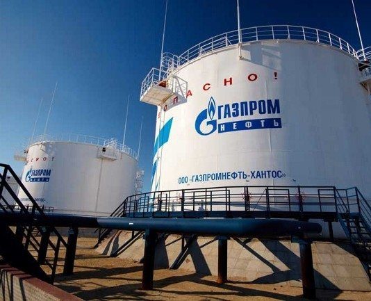 Rusya'nın enerji devi Gazprom, Türkiye’ye gönderdiği doğalgaz miktarını 10 Şubat 2016 itibariyle azaltmaya başladı.