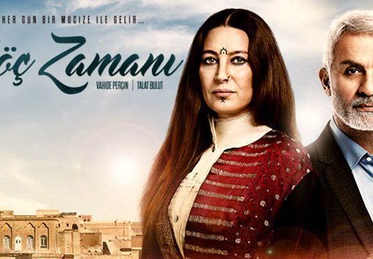 göç zamanı dizisi oyuncuları vahide perçin gördüm talat bulut