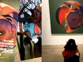 Resim Sergisi: Dünya Mavidir, Tıpkı Bir Portakal Gibi mohammed zaza depo