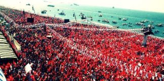 CHP İzmir'de Laiklik için insan zinciri eylemi yapacak