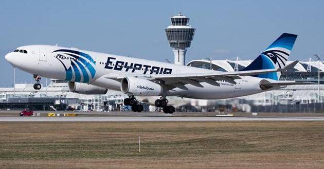 Mısır Havayolları EgyptAir uçağı düştü