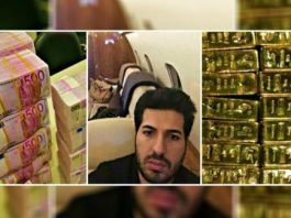 Reza Zarrab'ın ABD'deki davasında Türkiye'deki 17 Aralık soruşturma belgeleri de iddianame arasına girdi. Zafer Çağlayan, Mehmet Şenol Çağlayan, Muammer Güler ve Süleyman Aslan dikkat çeken isimler arasında.