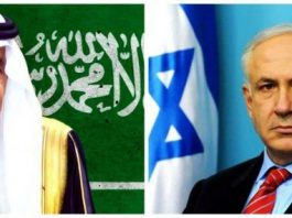 Panama Belgeleri'ne göre Suudi Arabistan Kralı Selman bin Abdülaziz, İsrail Başbakanı Binyamin Natanyahu'ya seçim çalışmalarında kullanması için 80 milyon yollamış.