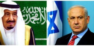 Panama Belgeleri'ne göre Suudi Arabistan Kralı Selman bin Abdülaziz, İsrail Başbakanı Binyamin Natanyahu'ya seçim çalışmalarında kullanması için 80 milyon yollamış.
