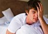 Uyku apnesi nedir? Nasıl tedavi edilir?