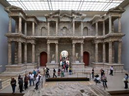 Bergama Müzesindeki Milet Güney Agora Kapısı