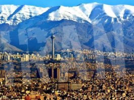 İran yatırım rehberi: 12 sektörün fırsat ve riskleri