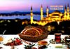 Ramazan ayında stresle başa çıkmanın yolları