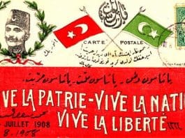 24 temmuz Basın Bayramı: Sansür içinde sansürün kaldırılmasını kutlamak