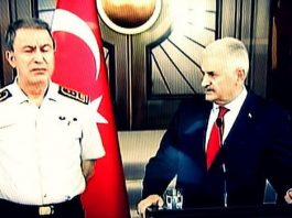 Başbakan Yıldırım: 15 Temmuz demokrasi bayramıdır