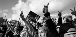 İslami Feminizm ve feminizm hareketleri