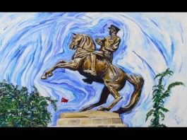 Atatürk Resimleri Sergisi: "Bu Kalp Seni Unutur Mu?"