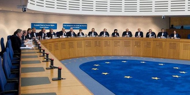 Avrupa İnsan Hakları Mahkemesi (AİHM)