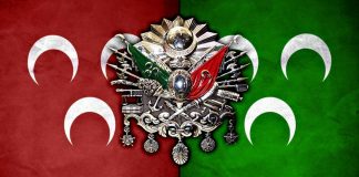 başkanlık partili cumhurbaşkanlığı osmanlı devleti