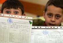 Karnesi başarısız olan çocuğa nasıl davranmalı? Karnesi başarısız olan çocuğa nasıl davranmalı?