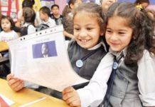 Yarıyıl tatilini iyi değerlendirmek için velilere öneriler! Yarıyıl tatilini iyi değerlendirmek için velilere öneriler!