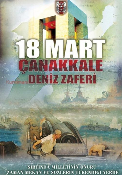 Genelkurmay’dan bu yıl Atatürk’süz 18 Mart afişi