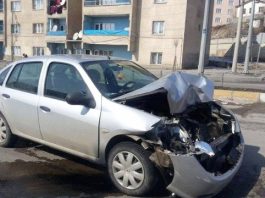 Trafik kazası sonucunda oluşan değer kaybı