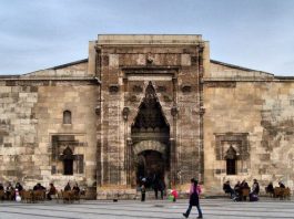 Sağlık Tarihi ve Müzeciliği Sempozyumu: Tıp tarihimize sahip çıkabiliyor muyuz?