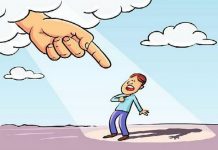 Tanrı’yı anlamaya çalışmak gerçekten zor iş! Tanrı'yı anlamaya çalışmak zor iş!