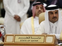 Katar krizi: Katar’la ilişkileri kesen ülke sayısı 7’ye çıktı