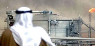 Katar sorununun petrol piyasaları üzerindeki etkileri nasıl olacak