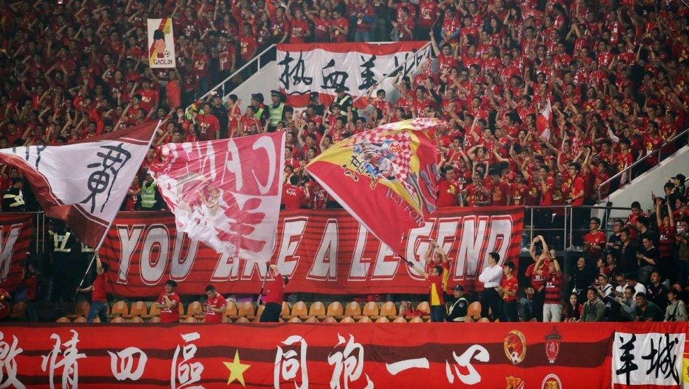Çin süper ligi dünya futbol