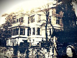 Özel Eseniş Lisesi: Bir devrin sonu