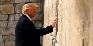 ABD Başkanı Donald Trump, Kudüs'ü İsrail'in başkenti olarak tanıdı