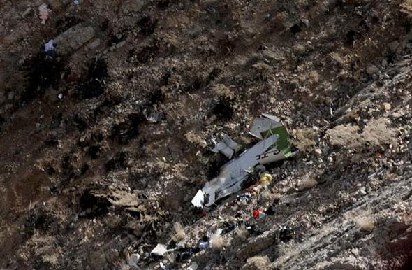 başaran holding uçak kazası jet kazası enkaz