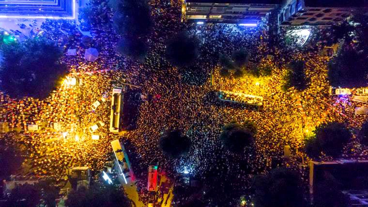 Muharrem ince kadıköy gece yürüyüşü mitingi göztepe