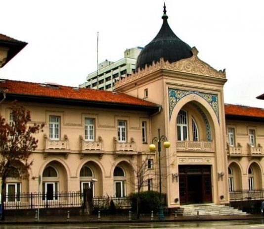 Atatürk Cumhuriyet baloları düzenlediği Ankara Palas Cumhurbaşkanlığı bağlandı