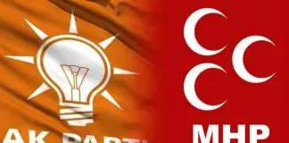 Cumhur ittifakı sona mı erdi? Bahçeli ve Erdoğan’dan ittifak açıklamaları MHP ile AK Parti Cumhur ittifakı sona mı erdi?