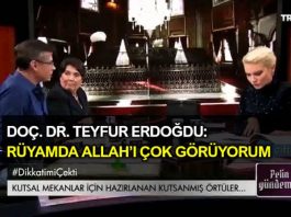 CHP Atila Sertel: Bu cambazları TRT kim çıkarıyor? teyfur erdoğdu rüyamda allahı çok görüyorum